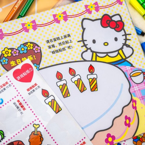Hello Kitty和她的小伙伴们·专注力训练书·图画