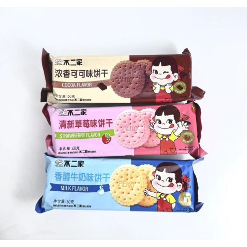 不二家饼干（浓香可可味）2包装