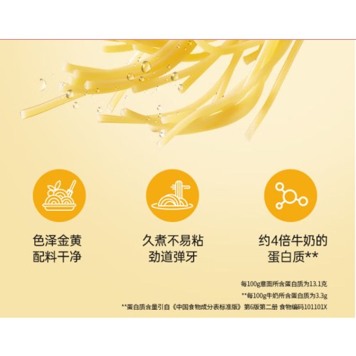 锋味派意面家用速食拌面番茄肉酱280g*10盒装速食意大利面套装