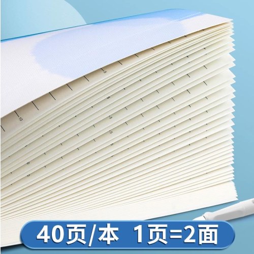 晨光meebokiB5无线装订40页可爱团团WB5656R