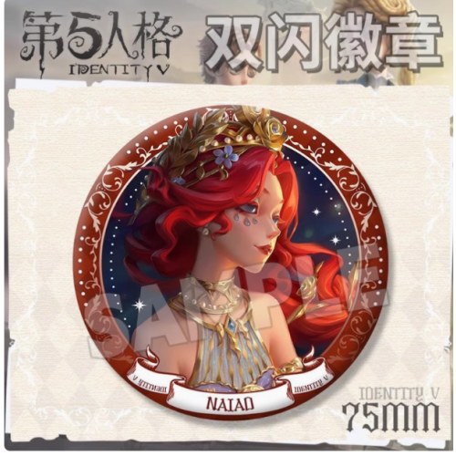 ＃YDW-QZJ-COA第五人格25元马口铁徽章深渊的呼唤