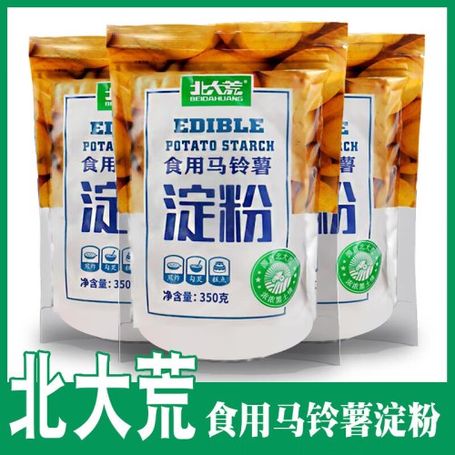 北大荒马铃薯淀粉