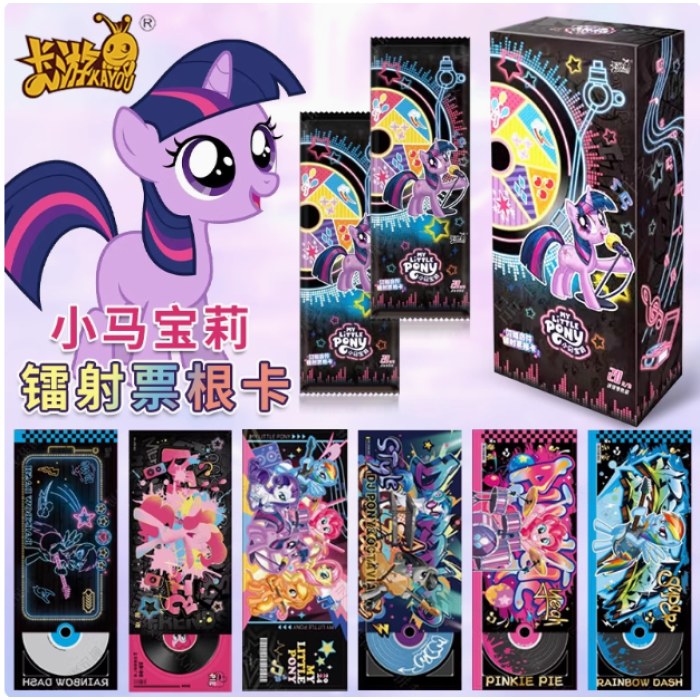 ＃MLP-SN20-RT001小马宝莉-闪耀音符镭射票根卡