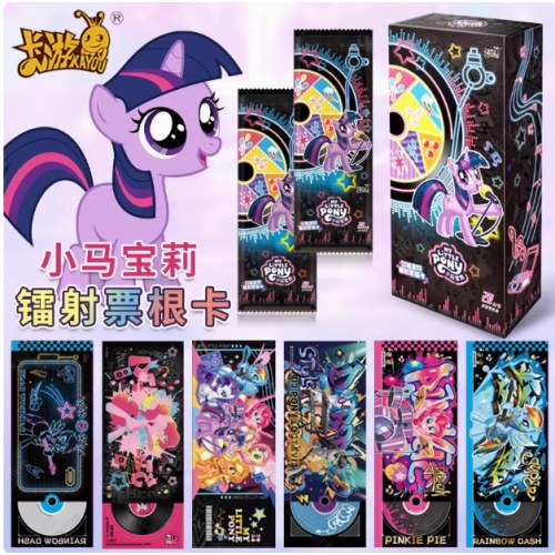 ＃MLP-SN20-RT001小马宝莉-闪耀音符镭射票根卡