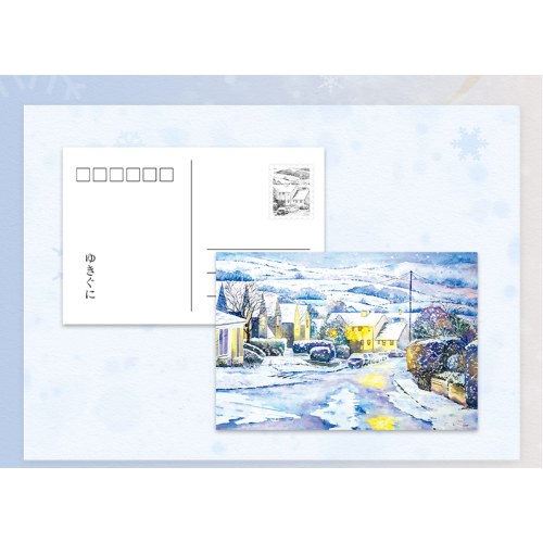 雪国