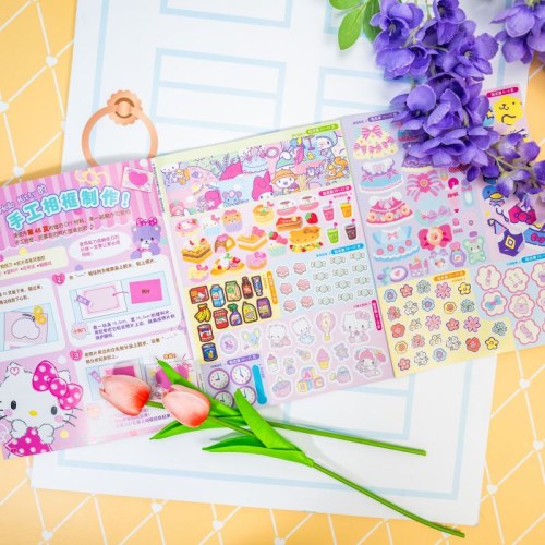 Hello Kitty和她的小伙伴们·闪闪亮小粉书·花朵号