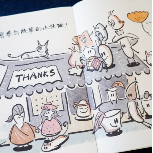 不急：我们慢慢慢慢来