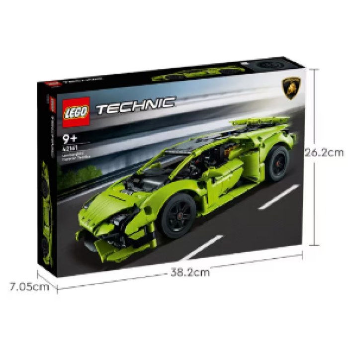 乐高（LEGO）积木机械组系列42196 橙色兰博基尼不可遥控男孩玩具儿童节礼物