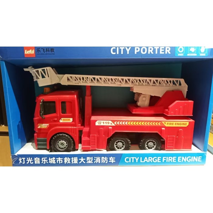乐飞9825大型消防车