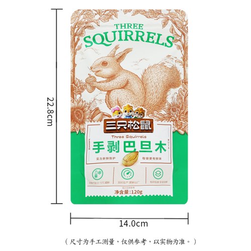 三只松鼠手剥巴旦木120g/袋