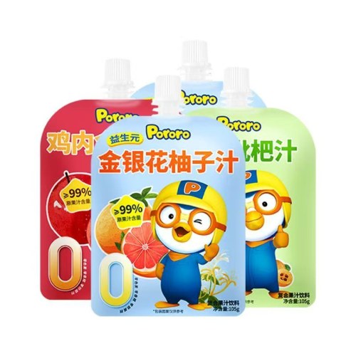 PORORO啵乐乐果汁