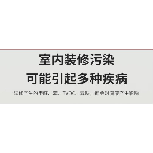 希望树二代小绿罐去除甲醛果冻除醛魔盒7罐装 新房家用甲醛清除剂真除醛