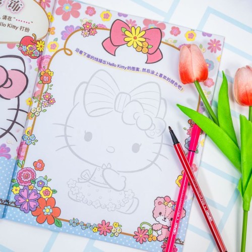 Hello Kitty和她的小伙伴们·闪闪亮小粉书·花朵号