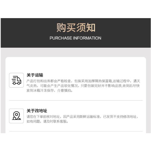 锋味派 无抗原味鸡排 鸡胸肉净重1600g/16片低脂高蛋白儿童早餐无添加