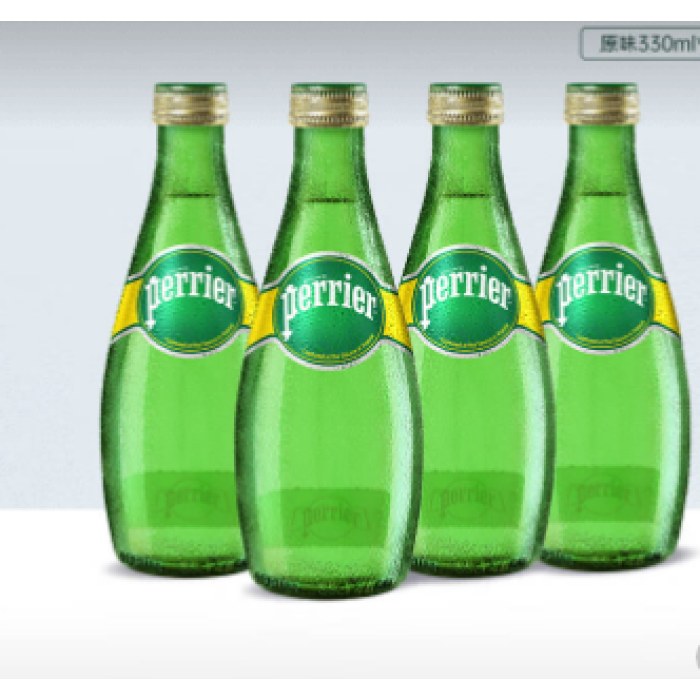 Perrier巴黎水原装进口气泡水