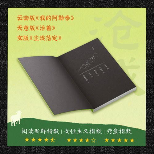 沧城