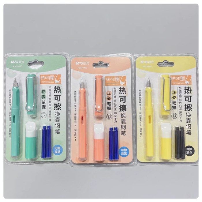 晨光热可擦可换墨囊钢笔HAFP1837墨蓝