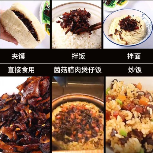 云南特产鸡枞菌松茸菌牛肝菌