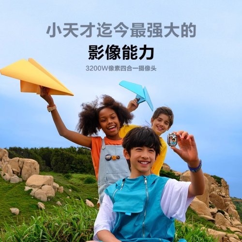 小天才儿童电话手表Z11楼层精准定位健康监测NFC高清视频双摄小学初高中学生智能电话手表