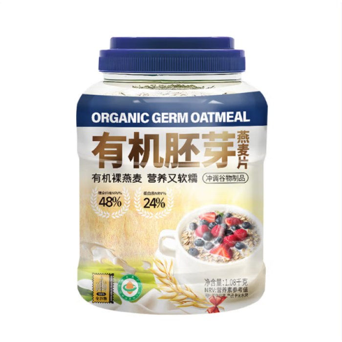 阴山优麦有机胚芽燕麦片1.08千克桶装