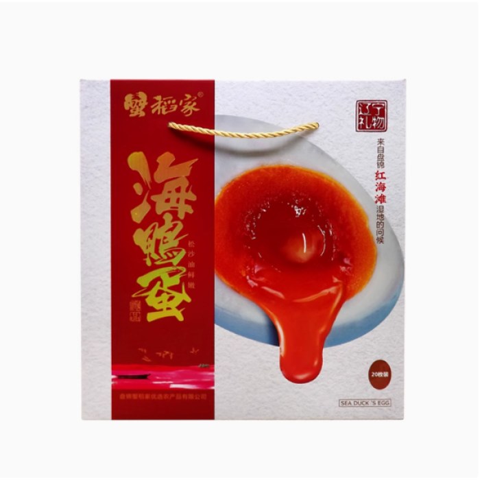 蟹稻家海鸭蛋礼盒装