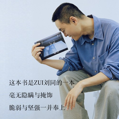 等一切风平浪静