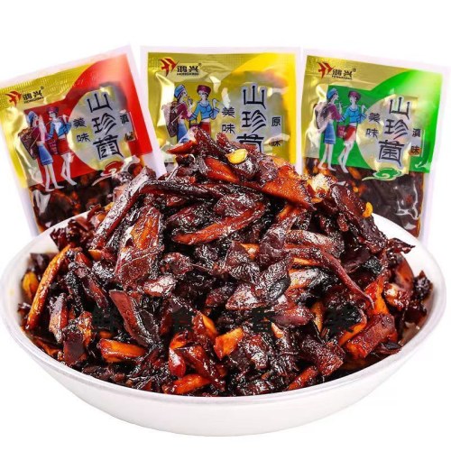云南特产鸡枞菌松茸菌牛肝菌