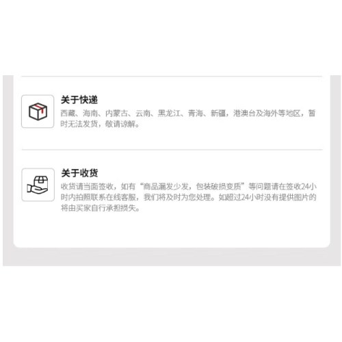 锋味派 无抗原味鸡排 鸡胸肉净重1600g/16片低脂高蛋白儿童早餐无添加