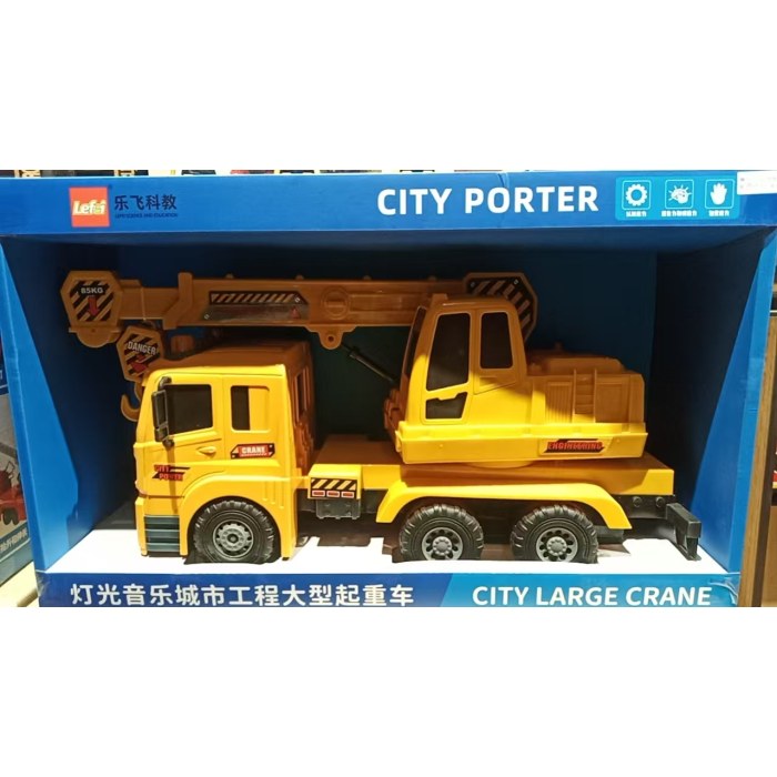 乐飞9826大型起重车