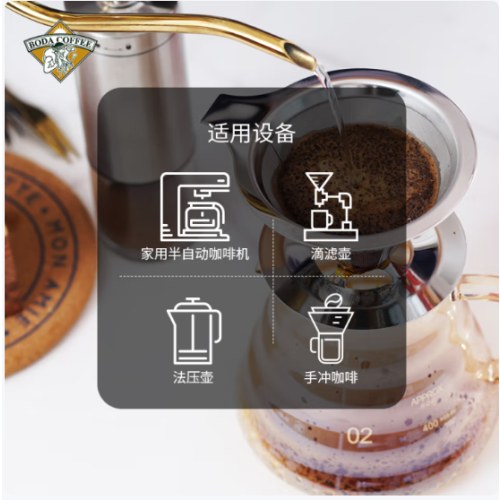 博达典藏牙买加蓝山咖啡豆 进口生豆新鲜烘焙纯黑咖啡豆 500克袋装