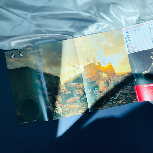 赛迦奥特曼 超全集