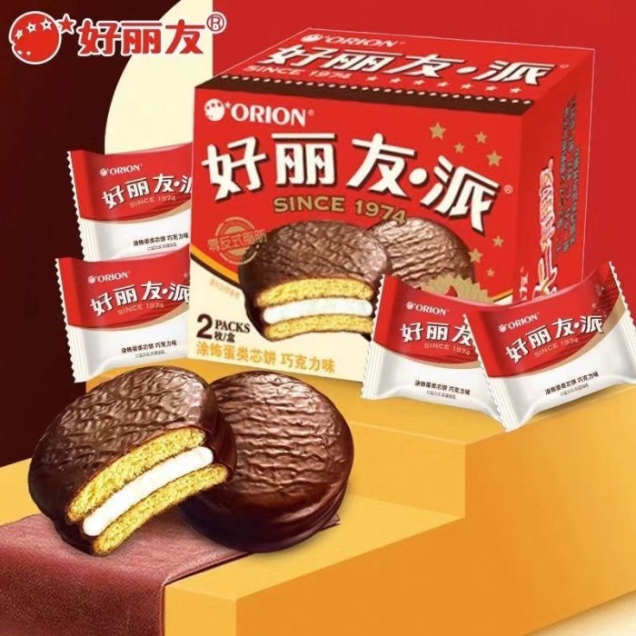 好丽友巧克力派