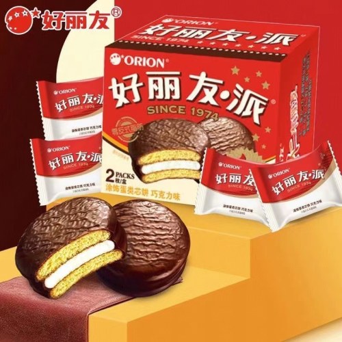 好丽友巧克力派