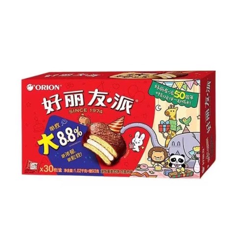 好丽友巧克力派