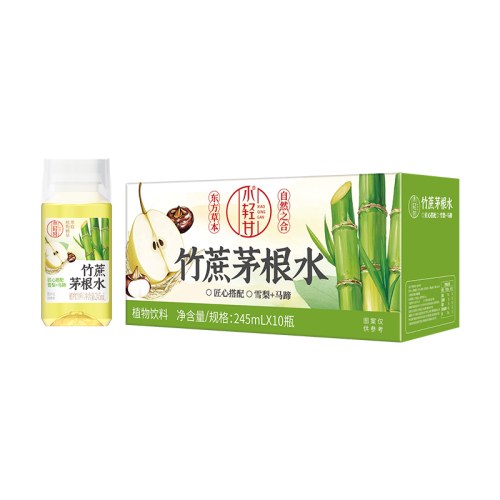 竹蔗茅根水