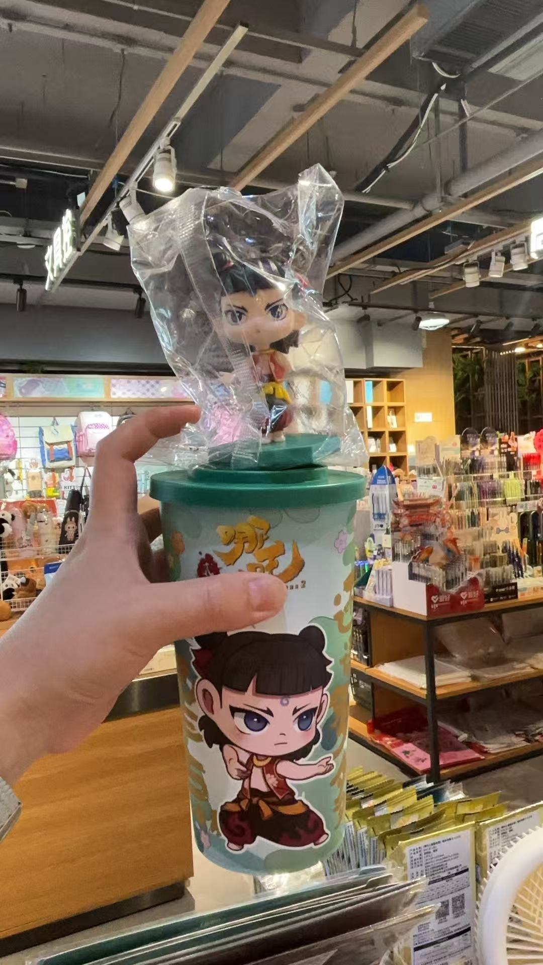 《哪吒之魔童闹海》系列Topper杯隐藏款
