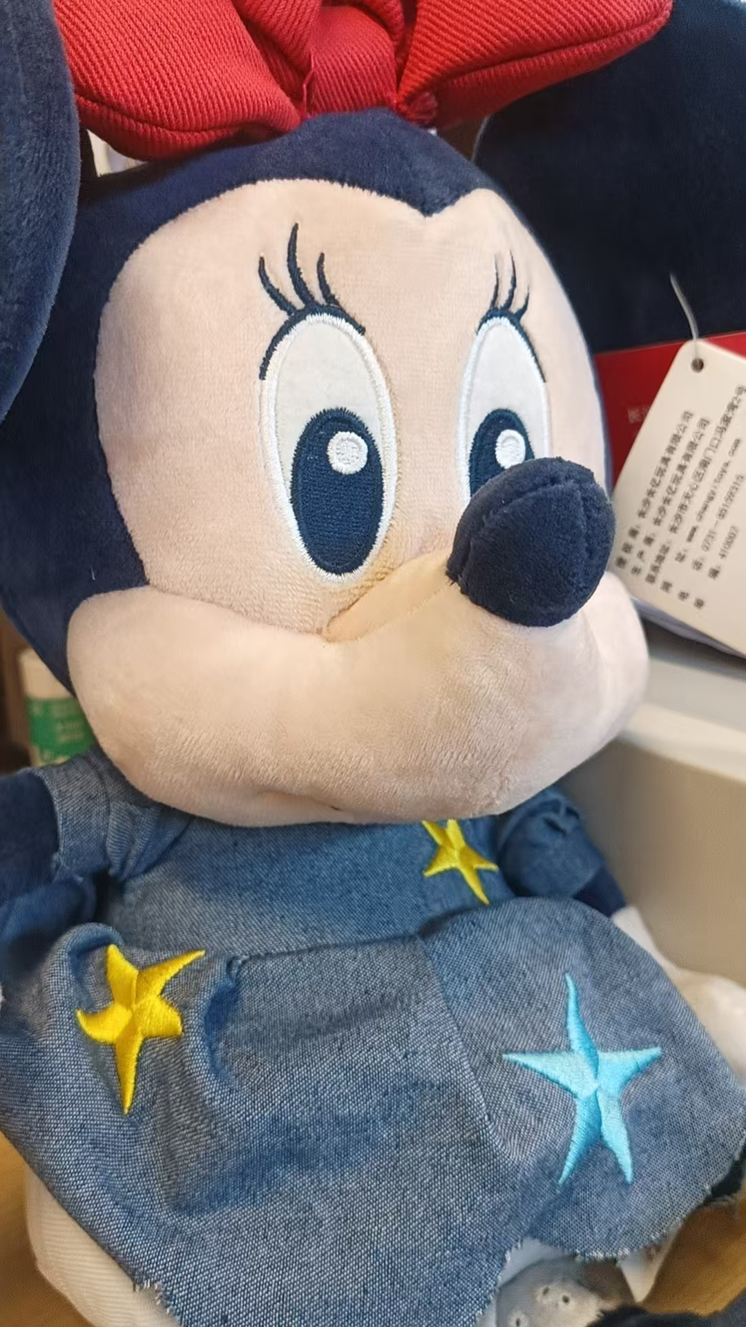 迪士尼2＃五角星系列-2＃五角星米妮