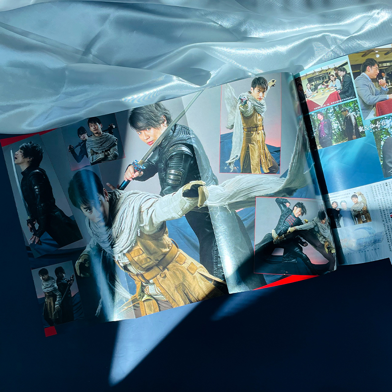 欧布奥特曼完全超全集