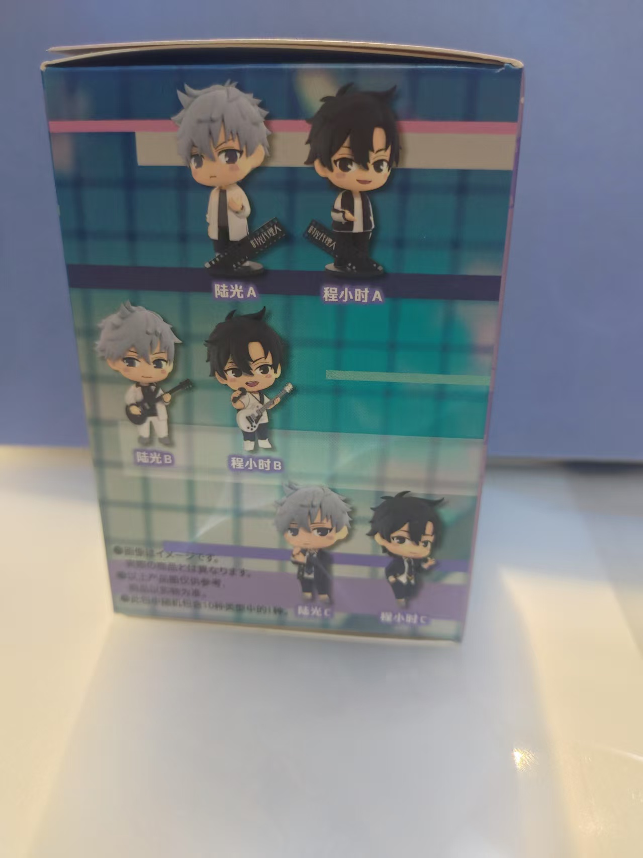 时光代理人盲盒手办换装嘉年华