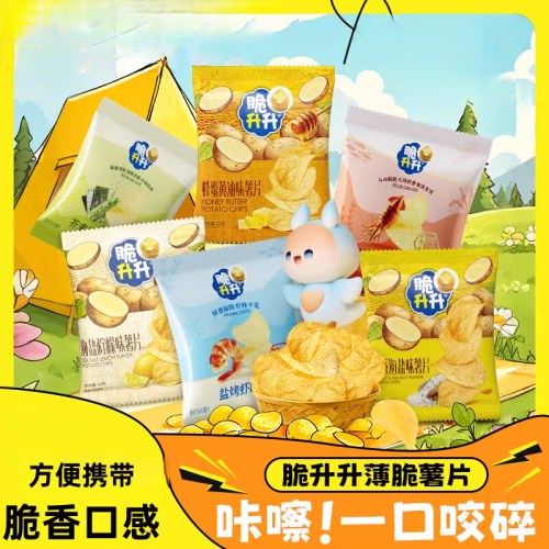 脆升升薄脆薯片（多口味可选）60g/包