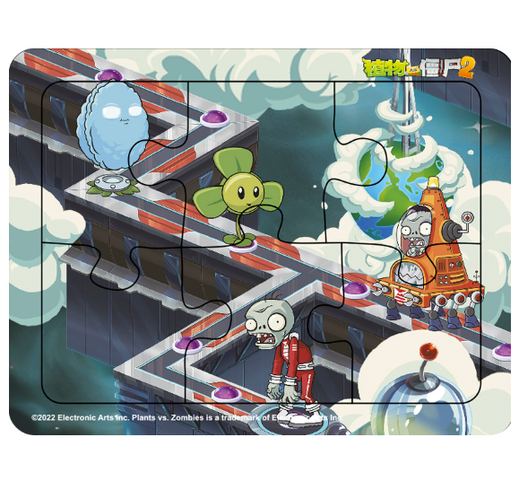 《植物大战僵尸2拼图-启智游戏飞向太空》