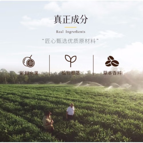 宾得宝（Bundaberg）含气葡萄柚汁饮料375ml*6玻璃瓶装 澳州网红露营发酵果汁气泡水