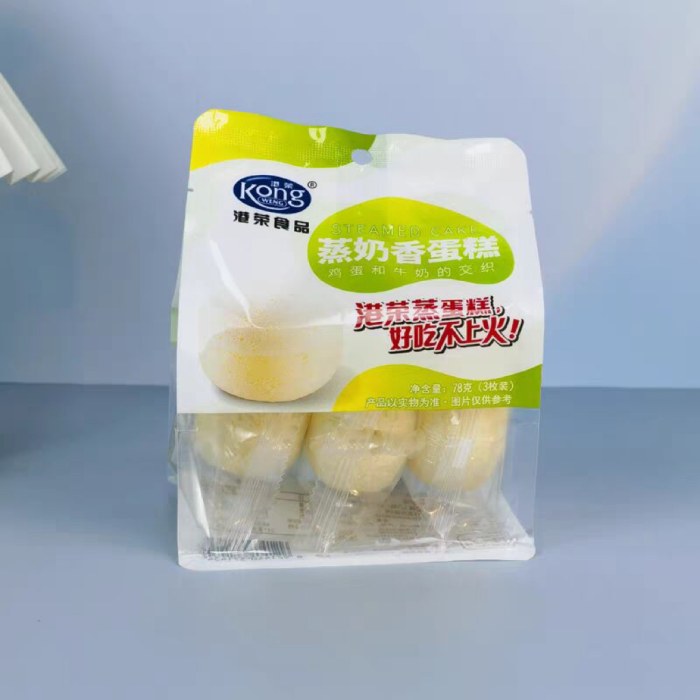 港荣78g蒸奶香蛋糕