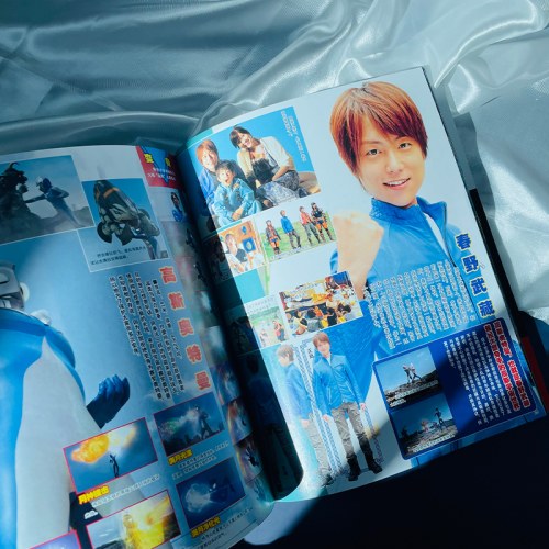 赛迦奥特曼 超全集