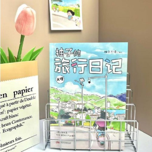 柚子的旅行日记.大理