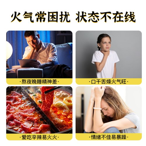 竹蔗茅根水