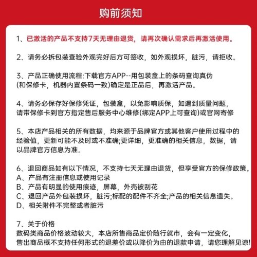 小天才儿童电话手表Z9 体温监测智能手表 学生儿童4G视频拍照双摄定位男女孩月岩灰/豆蔻紫男女表