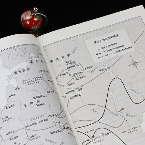 成吉思汗：征战、帝国及其遗产