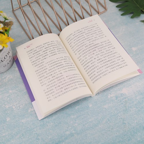 医生与您细聊抑郁症