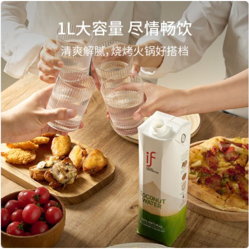if 【肖战推荐】100%天然椰子水泰国进口果汁饮料1L*6瓶